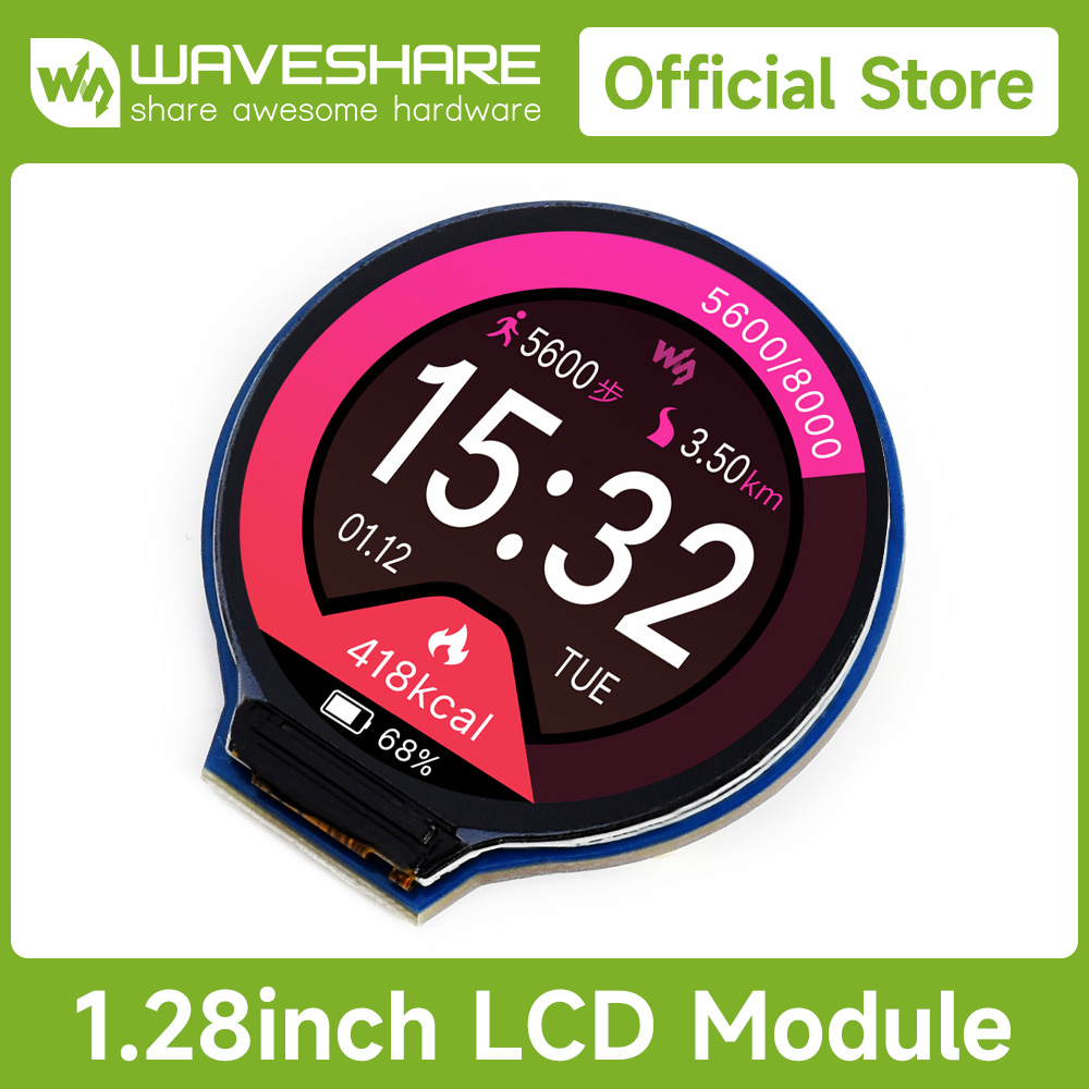 Pi Display - Waveshare 1.28인치 원형 LCD 디스플레이 모듈,