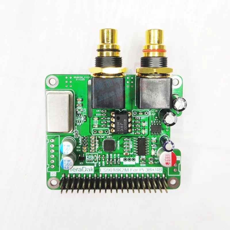 Raspberry Pi 4 - Raspberry 3B+Pi4 I2S DACES9018K2M 디지털 재생