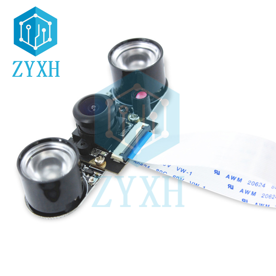 Pi Camera Module - 오렌지 파이 GC2035 카메라 모듈, 2MP,
