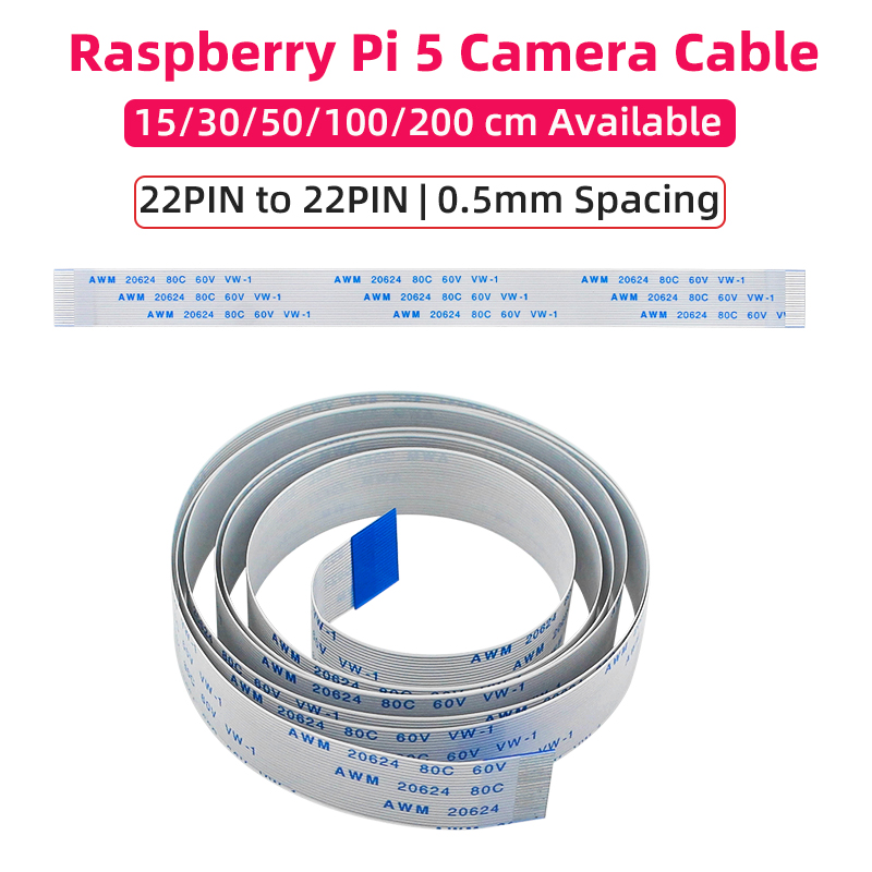 Pi Camera Cable - 라즈베리 파이 5 카메라 케이블 22핀