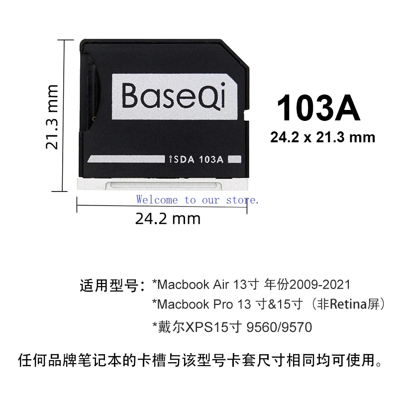 BaseQi MacBook Air 13인치용 숨겨진 M - Micro Sd Card 리뷰 및 가격