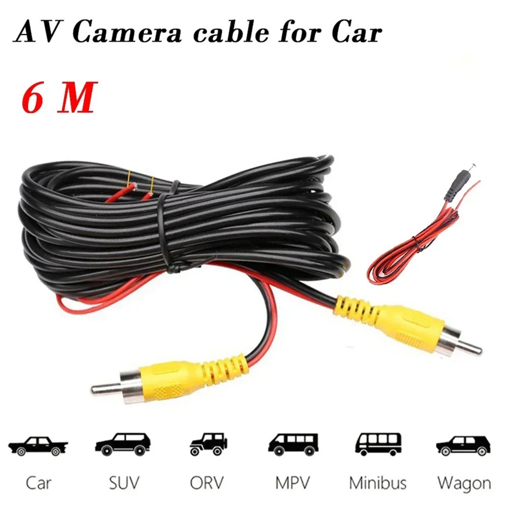 자동차 후방 카메라 RCA 와이어 6m 비디오 케이블  - Pi Camera Cable 리뷰 및 가격