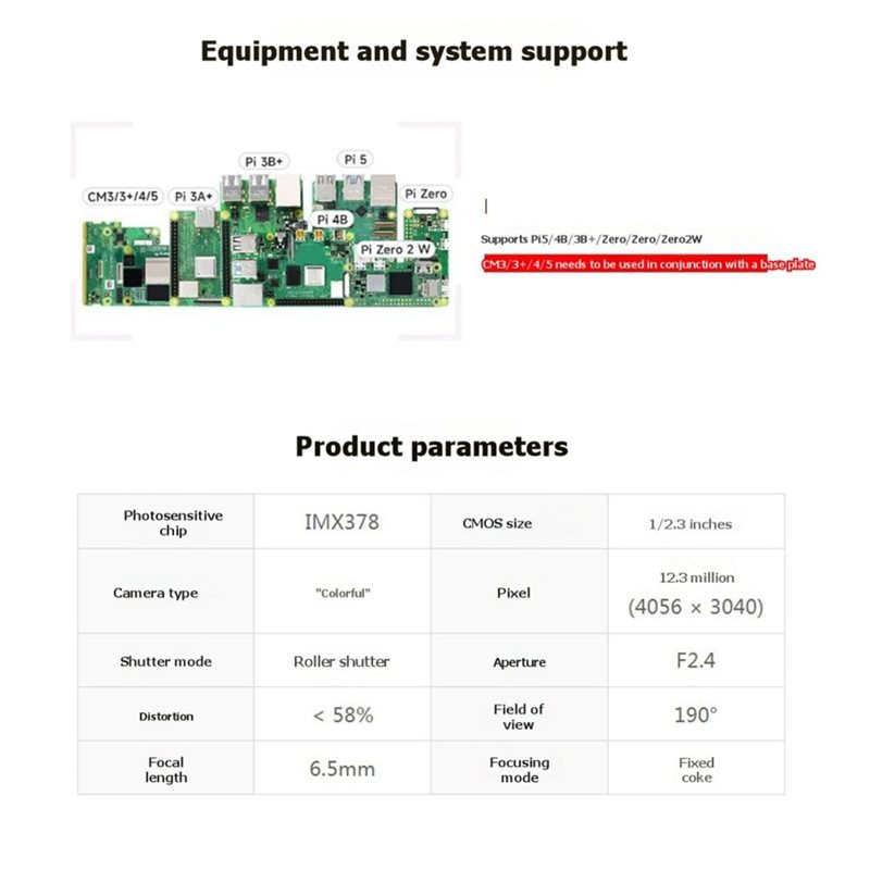 IMX378-190 12.3MP 카메라 어안렌즈 190 - Pi Camera Module 리뷰 및 가격