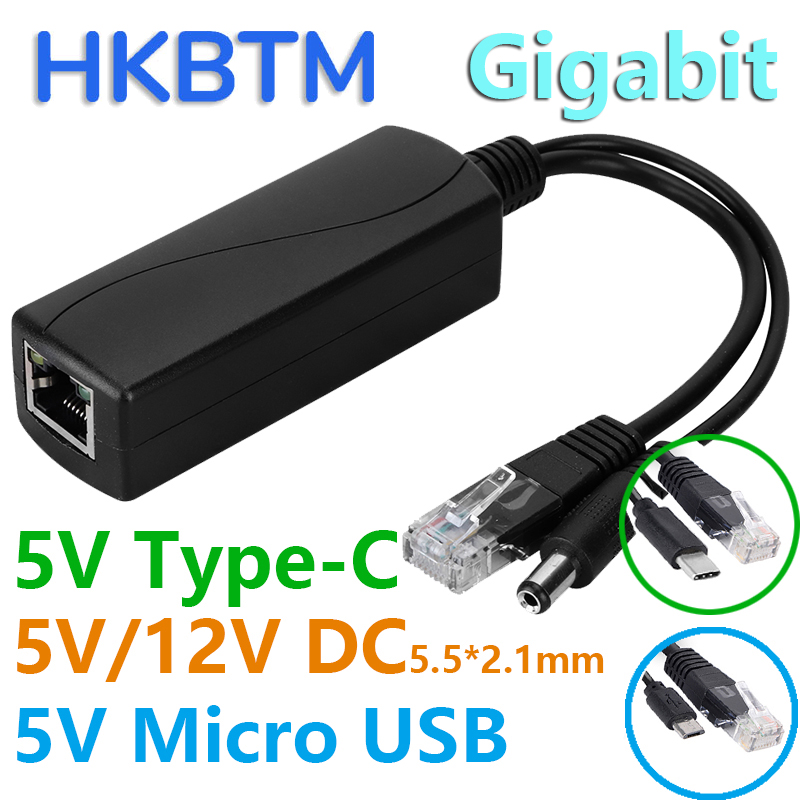 HKBTM 기가비트 PoE 스플리터(IP 카메라, 라즈 - Pi Camera Cable 리뷰 및 가격